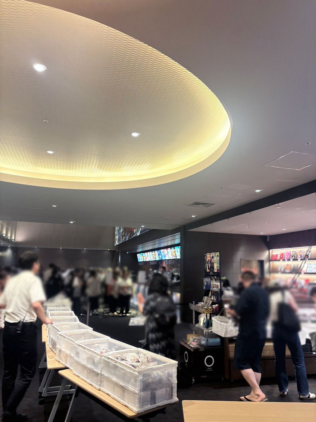 『劇場版「鬼滅の刃」無限城編 第一章 猗窩座再来』世界最速上映（編集部撮影）