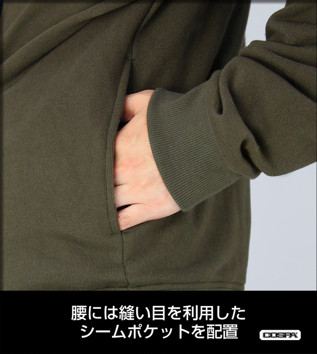 COSPA「ザクIIフードパーカー」（C）創通・サンライズ