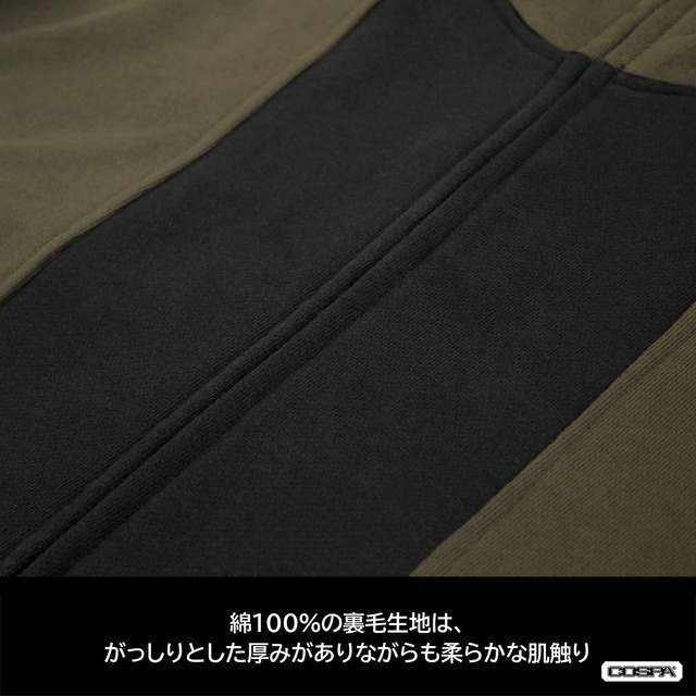 COSPA「ザクIIフードパーカー」（C）創通・サンライズ