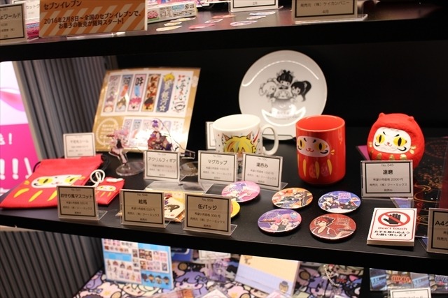 「SHOW BY ROCK!!」や「リルリルフェアリル」アニメ化作品最新情報も【サンリオEXPO2016】
