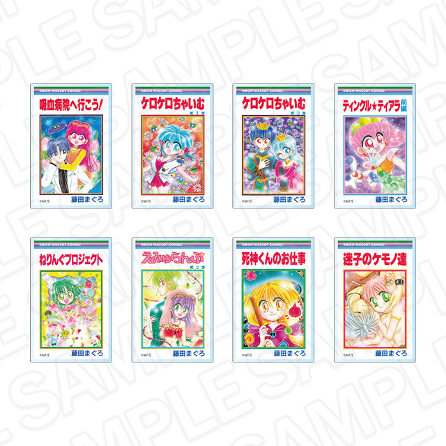 コミックス表紙風アクリルマグネット(ブラインド)