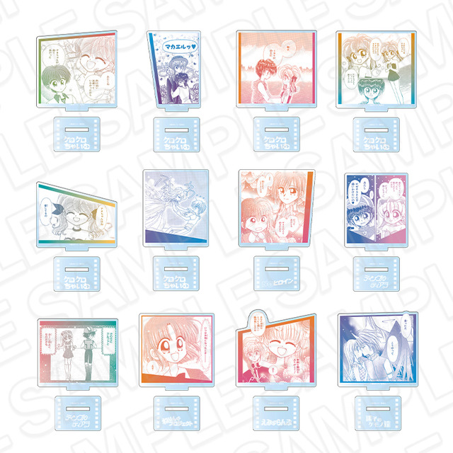 名シーンアクリルスタンド(ブラインド)