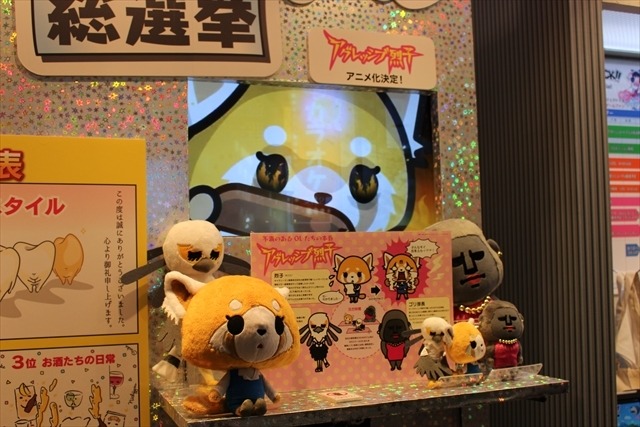 「SHOW BY ROCK!!」や「リルリルフェアリル」アニメ化作品最新情報も【サンリオEXPO2016】