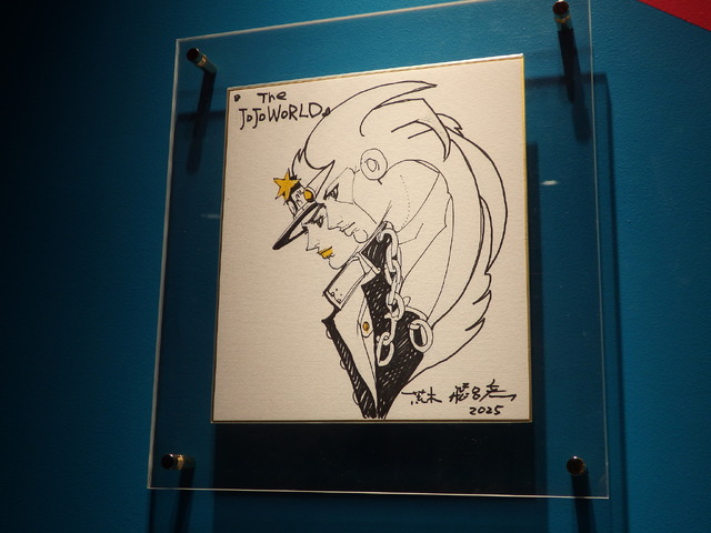 （C）荒木飛呂彦&LUCKY LAND COMMUNICATIONS／集英社・ジョジョの奇妙な冒険SC製作委員会　