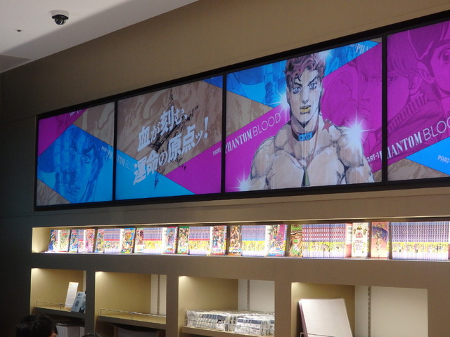 （C）荒木飛呂彦&LUCKY LAND COMMUNICATIONS／集英社・ジョジョの奇妙な冒険SC製作委員会　