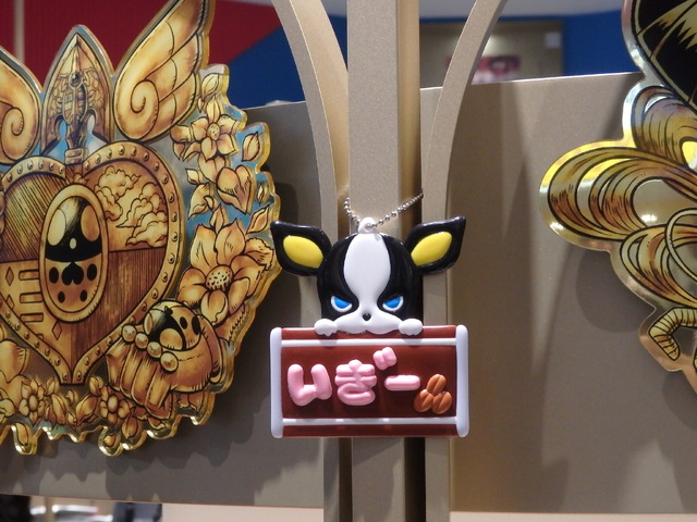 （C）荒木飛呂彦&LUCKY LAND COMMUNICATIONS／集英社・ジョジョの奇妙な冒険SC製作委員会　