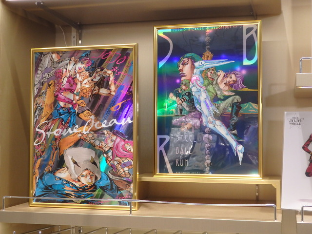 （C）荒木飛呂彦&LUCKY LAND COMMUNICATIONS／集英社・ジョジョの奇妙な冒険SC製作委員会　