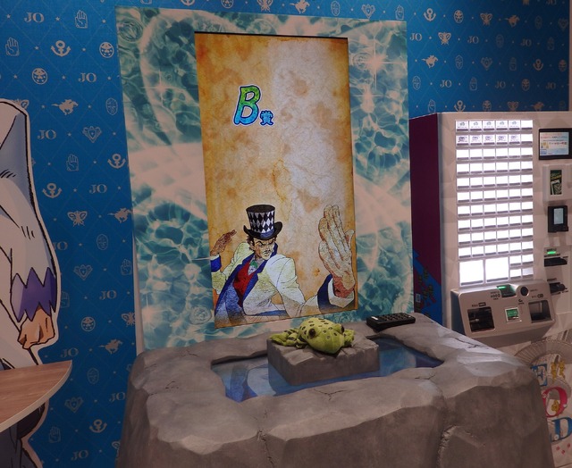 （C）荒木飛呂彦&LUCKY LAND COMMUNICATIONS／集英社・ジョジョの奇妙な冒険SC製作委員会　