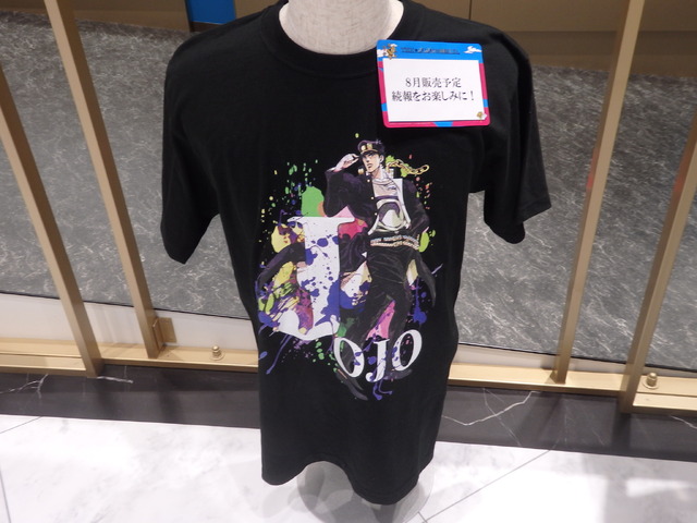 （C）荒木飛呂彦&LUCKY LAND COMMUNICATIONS／集英社・ジョジョの奇妙な冒険SC製作委員会　