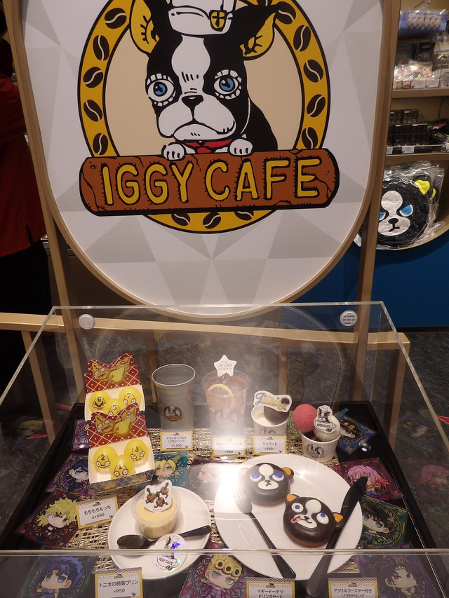 （C）荒木飛呂彦&LUCKY LAND COMMUNICATIONS／集英社・ジョジョの奇妙な冒険SC製作委員会　