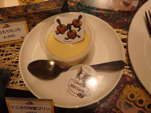 （C）荒木飛呂彦&LUCKY LAND COMMUNICATIONS／集英社・ジョジョの奇妙な冒険SC製作委員会　