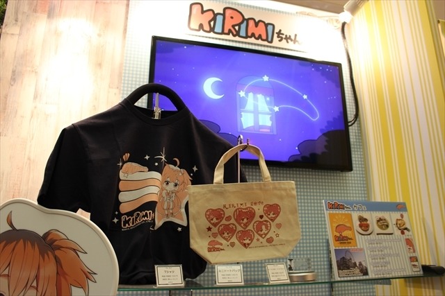 「SHOW BY ROCK!!」や「リルリルフェアリル」アニメ化作品最新情報も【サンリオEXPO2016】
