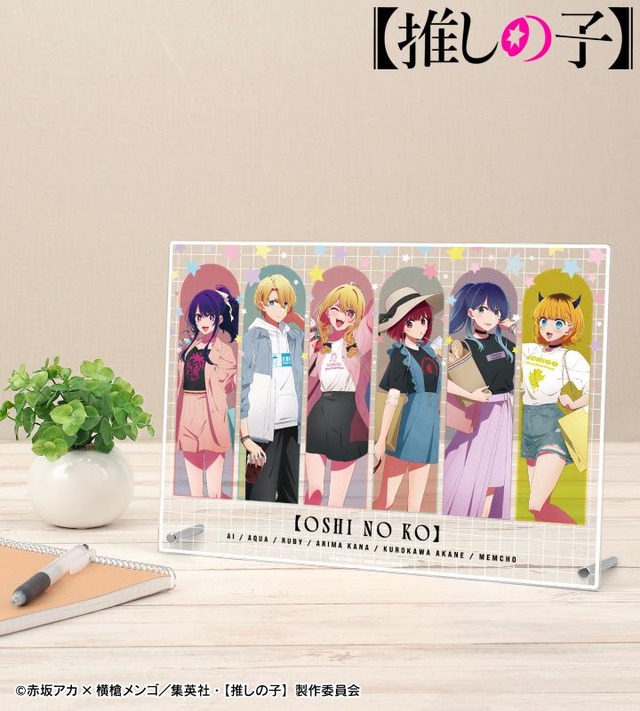 TVアニメ『【推しの子】』 描き下ろし ショッピングver. 「A4アクリルパネル」（C）赤坂アカ×横槍メンゴ／集英社・【推しの子】製作委員会