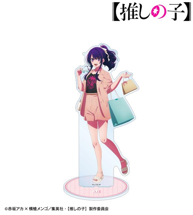 TVアニメ『【推しの子】』 描き下ろし「アイ ショッピングver.  特大アクリルスタンド」（C）赤坂アカ×横槍メンゴ／集英社・【推しの子】製作委員会