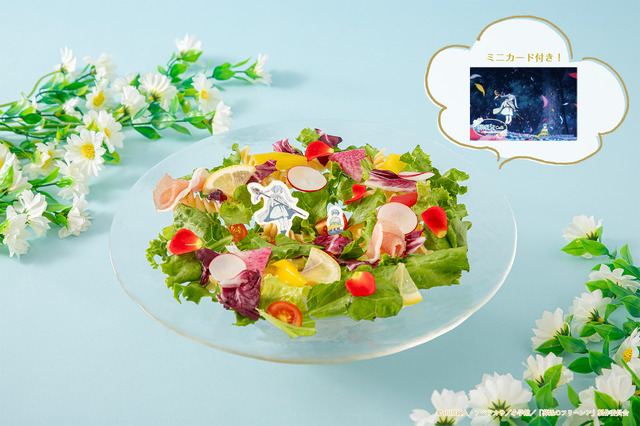 「葬送のフリーレンカフェ ～Flower Garden～」フードメニュー：“綺麗な”花畑を出す魔法（C）山田鐘人・アベツカサ/小学館/「葬送のフリーレン」製作委員会