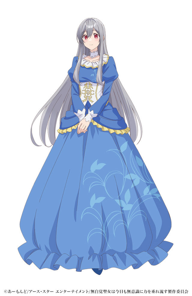 TVアニメ『無自覚聖女は今日も無意識に力を垂れ流す』カロリーナ（C）あーもんど/アース・スター エンターテイメント/無自覚聖女は今日も無意識に力を垂れ流す製作委員会