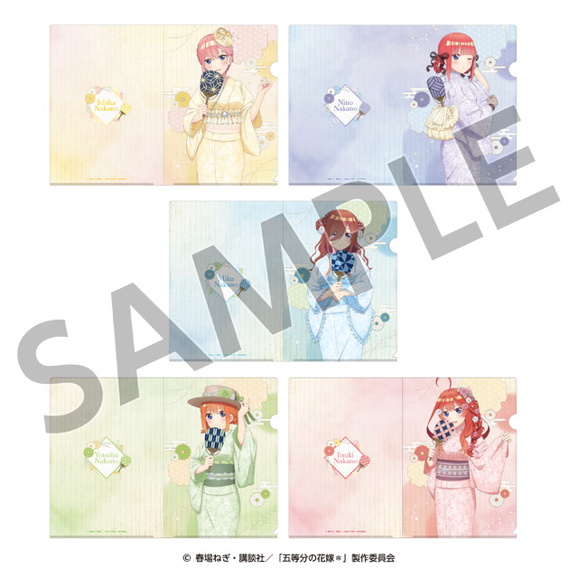 TVスペシャルアニメ『五等分の花嫁＊』「クリアファイル ＜納涼Style＞」