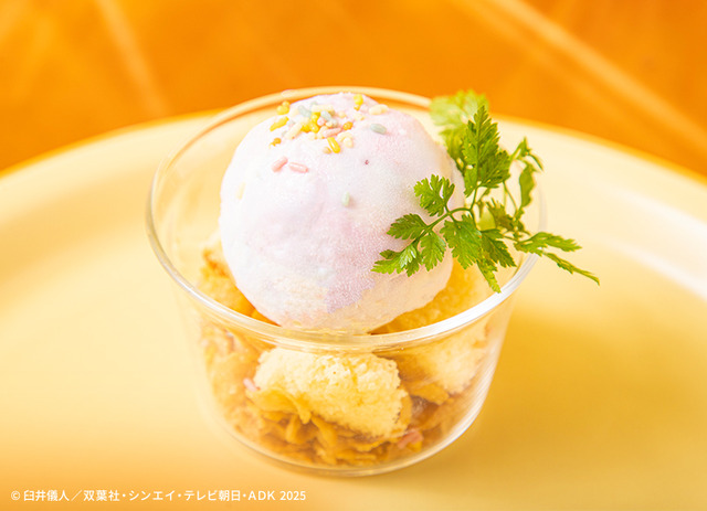 ミニデザート（アイス）