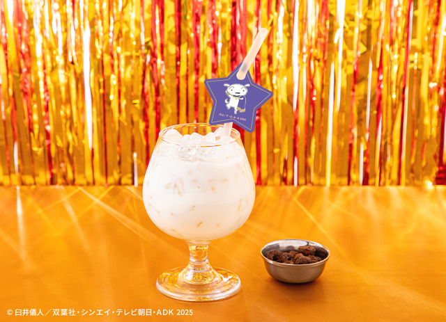 踊る！カスカベ防衛隊☆ラッシー（シロ）