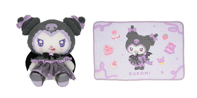 SAブランケット入りマスコット〈クロミ〉　　　　