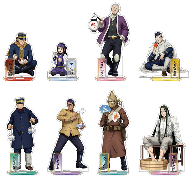 アクリルスタンド