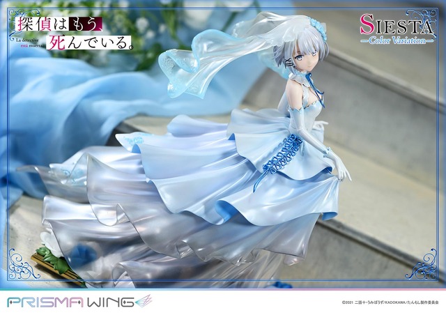 「PRISMA WING 探偵はもう、死んでいる。 シエスタ カラーバリエーション ボーナス版 1/7 スケール 完成品フィギュア」