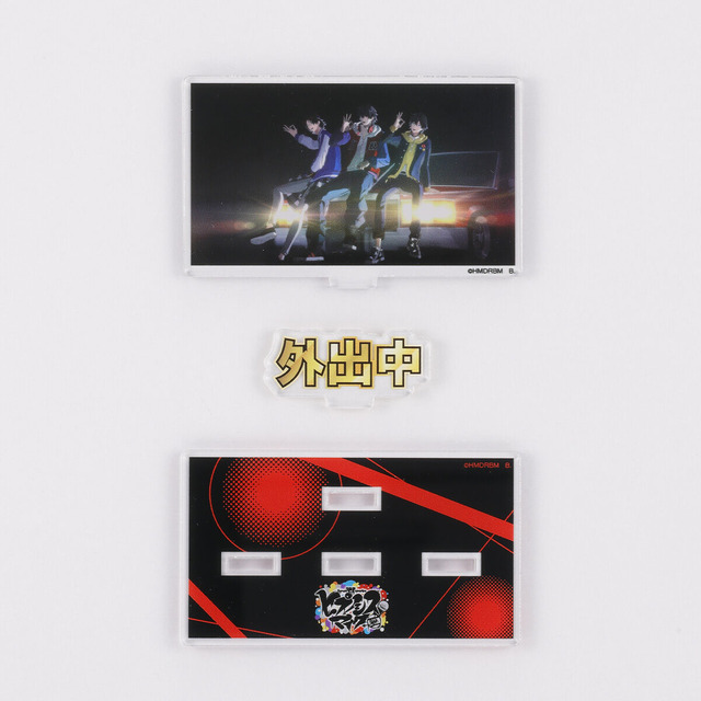 「ヒプノシスマイク お部屋や仕事場で使えるアクリルメッセージディスプレイ」1,760円（税込）