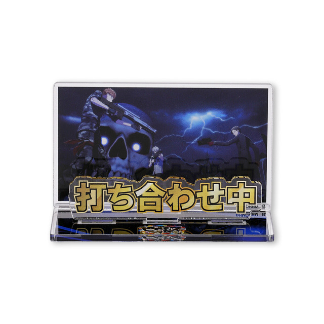 「ヒプノシスマイク お部屋や仕事場で使えるアクリルメッセージディスプレイ」1,760円（税込）