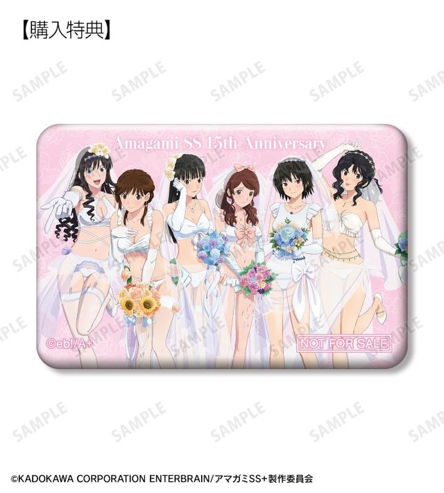 「描き下ろし 集合 ウェディング水着ver. スクエア缶バッジ AMNIBUS＆アニメイト限定特典」