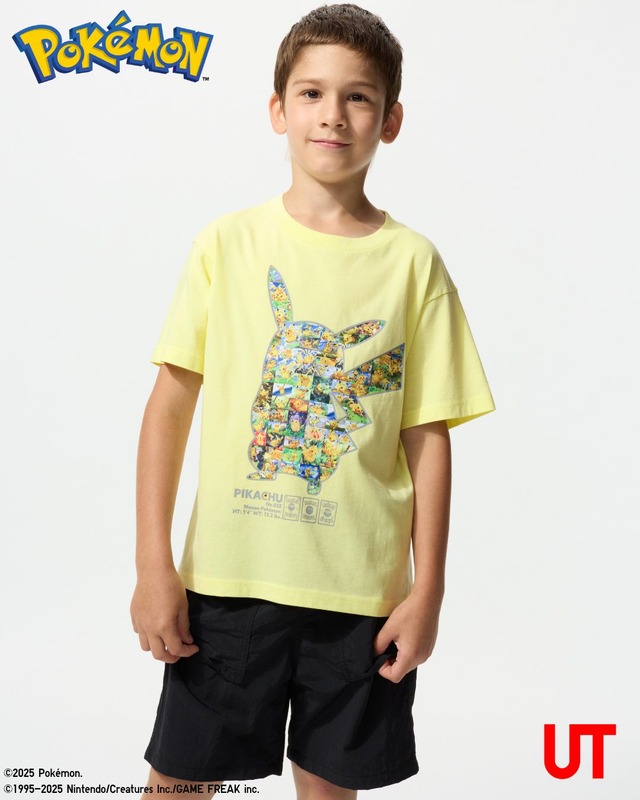 ポケモンカードゲーム 「ピカチュウ」