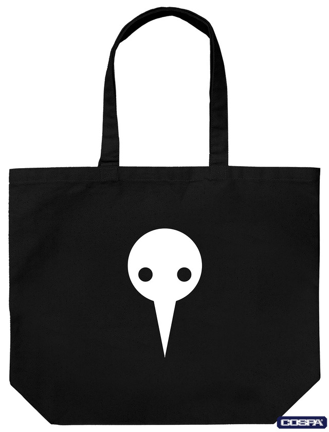 コスパ「使徒 ラージトート」（C）カラー