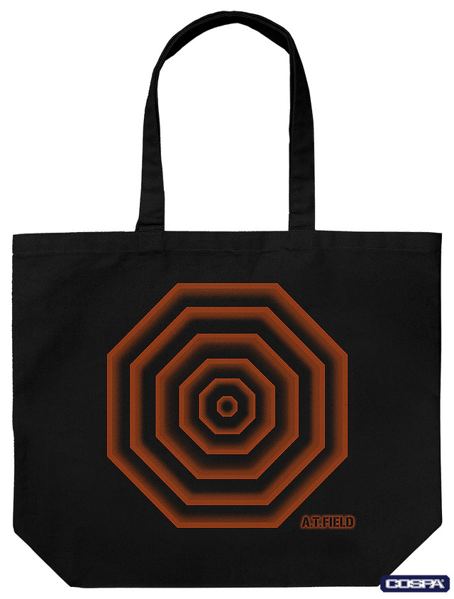 コスパ「A.T.フィールド ラージトート」（C）カラー