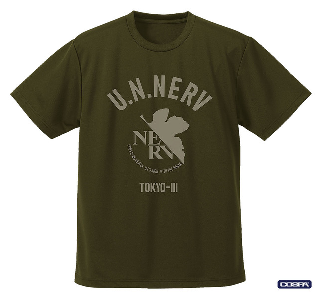 コスパ「NERV ドライTシャツ OD」（C）カラー