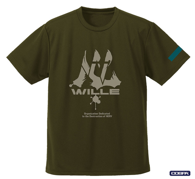 コスパ「WILLE ドライTシャツ OD」（C）カラー