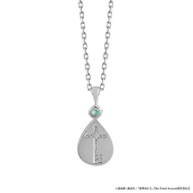 エレン・イェーガー　ネックレス