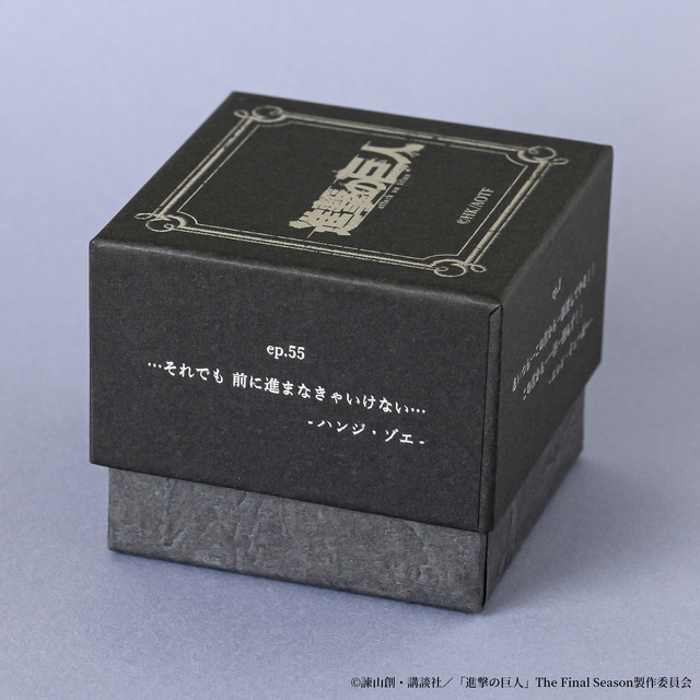 専用BOX側面（ハンジ）