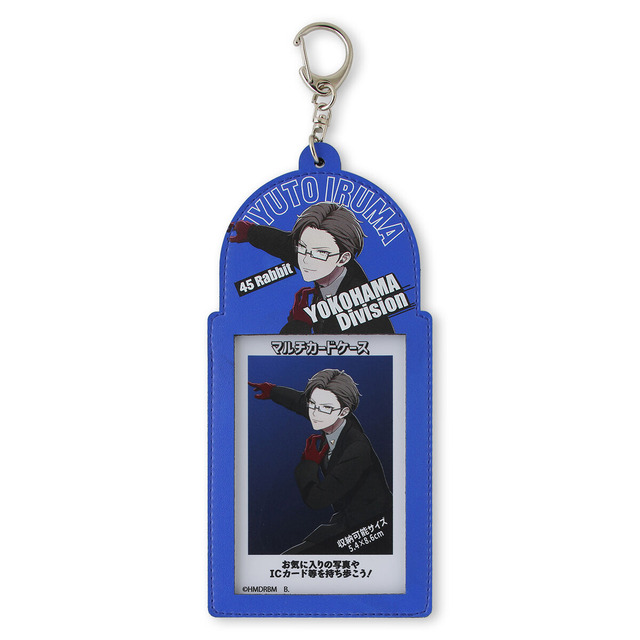 「ヒプノシスマイク マルチカードケース」2,200円（税込）