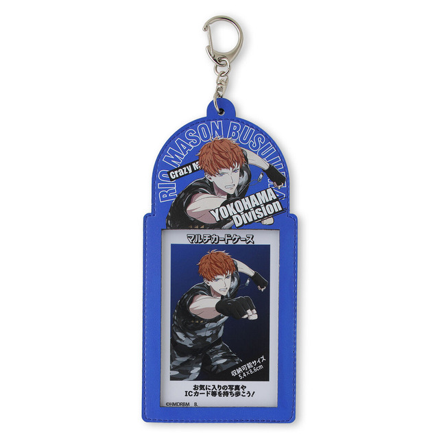 「ヒプノシスマイク マルチカードケース」2,200円（税込）