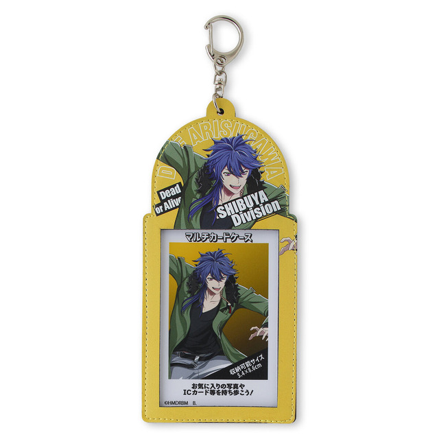 「ヒプノシスマイク マルチカードケース」2,200円（税込）