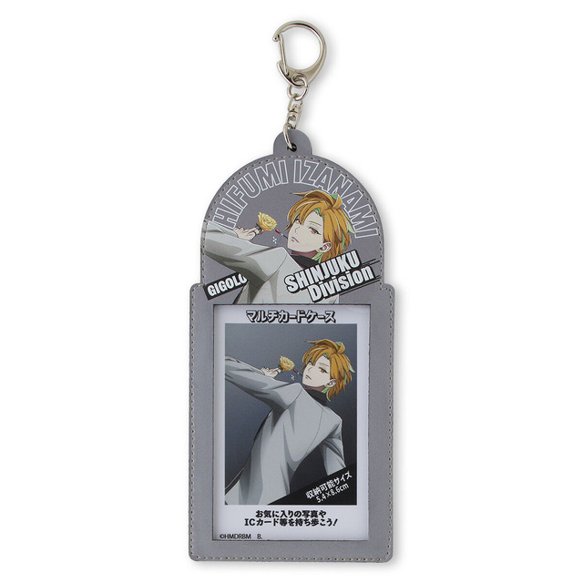 「ヒプノシスマイク マルチカードケース」2,200円（税込）