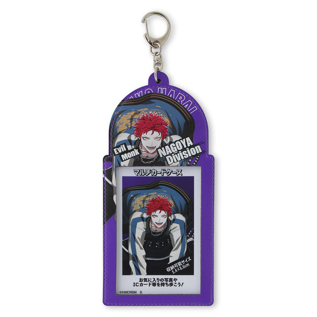 「ヒプノシスマイク マルチカードケース」2,200円（税込）