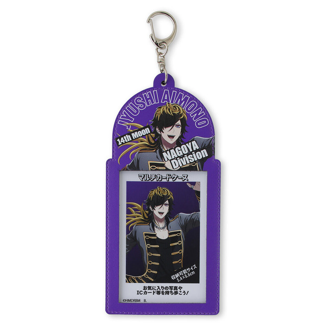 「ヒプノシスマイク マルチカードケース」2,200円（税込）