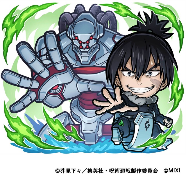 木属性 ★6 究極メカ丸(絶対形態) （進化後）（進化後）