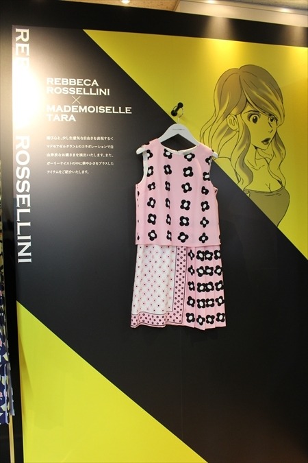 ルパン×伊勢丹コラボ　栗田寛一と山寺宏一が「ルパンのコーディネイトが銭形より安い」