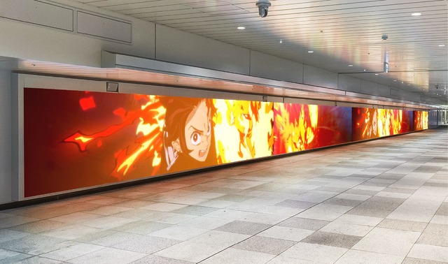 『鬼滅の刃 ヒノカミ血風譚2』JR新宿駅：東西自由通路