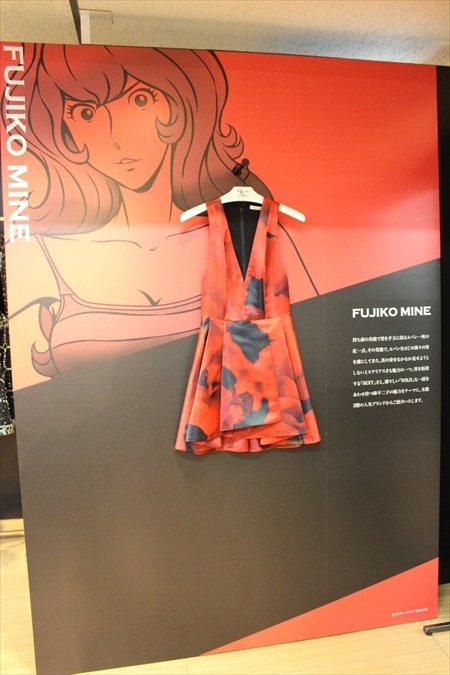 ルパン×伊勢丹コラボ　栗田寛一と山寺宏一が「ルパンのコーディネイトが銭形より安い」