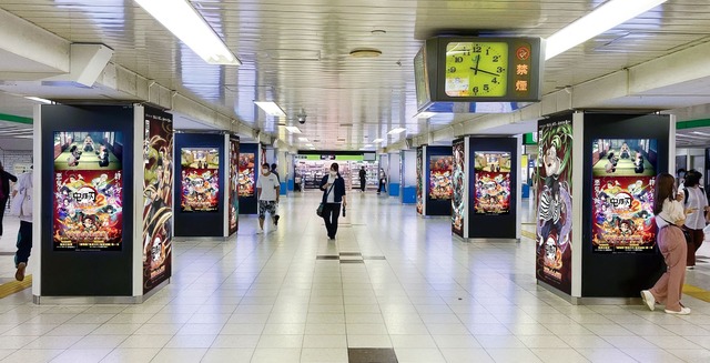 『鬼滅の刃 ヒノカミ血風譚2』JR池袋駅：中央通路、アゼリアロード