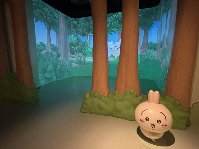 ちいかわパーク（C）nagano