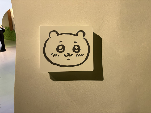 ちいかわパーク（C）nagano