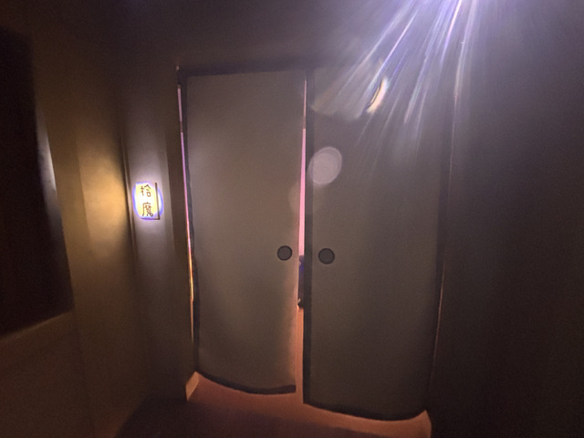 ちいかわパーク（C）nagano